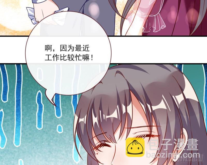 男人的用法22