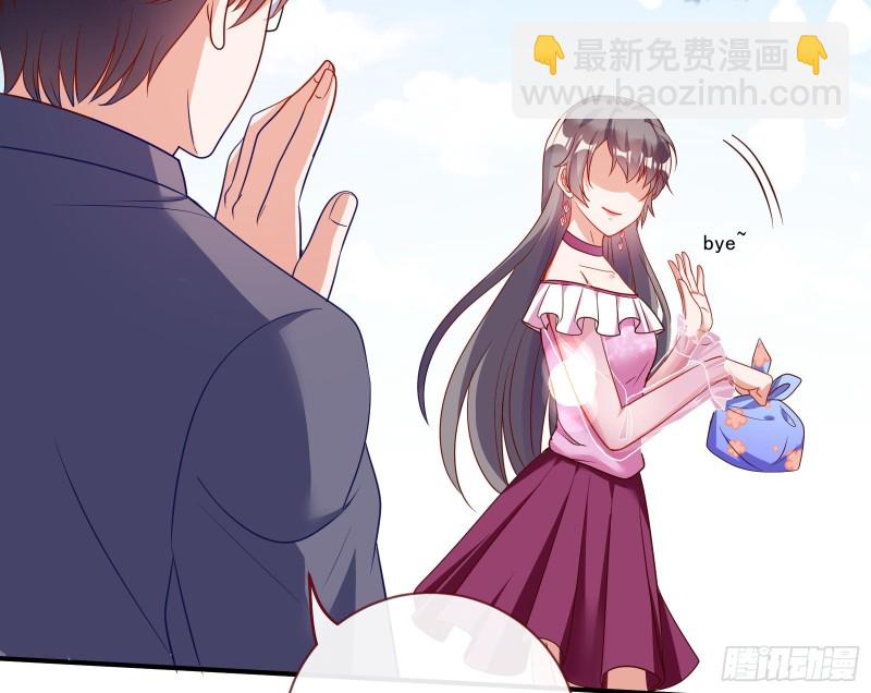 男人的用法27
