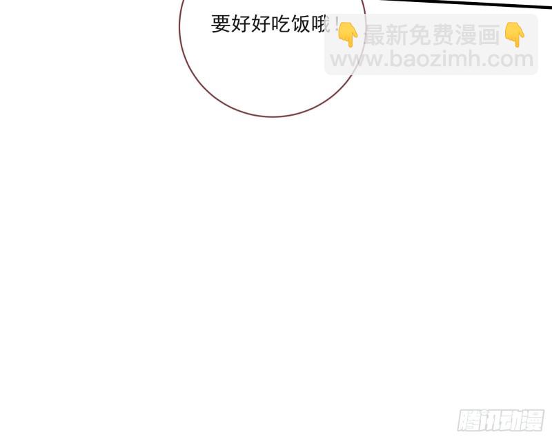 男人的用法28