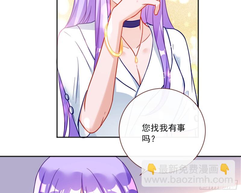 男人的用法3