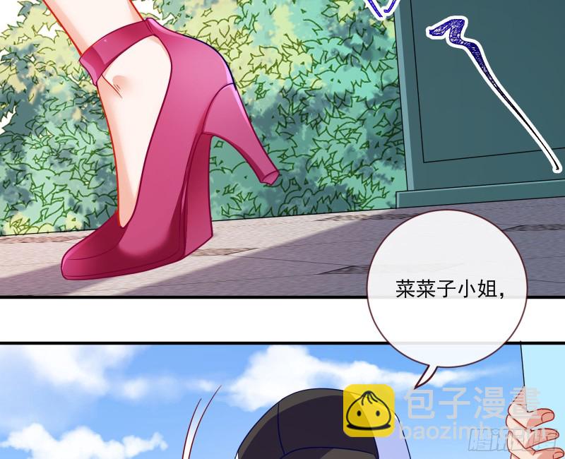 男人的用法33