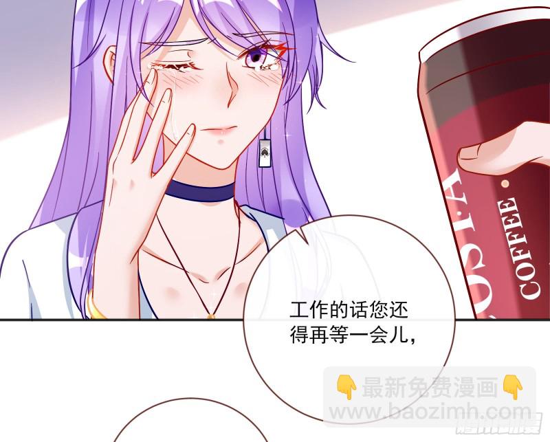 男人的用法4