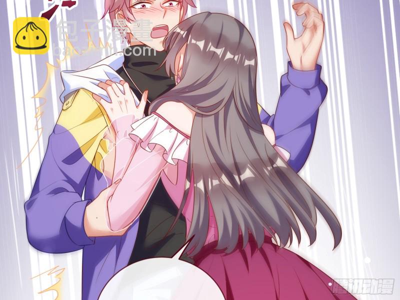 男人的用法49
