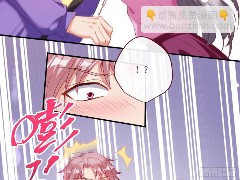 男人的用法52