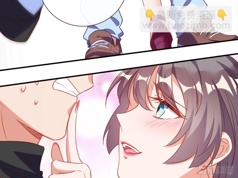 男人的用法55
