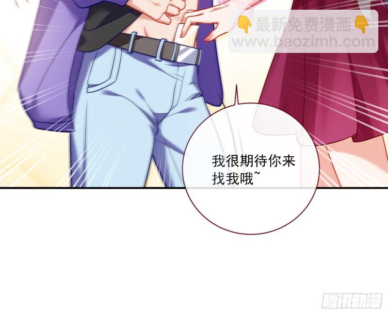 男人的用法65