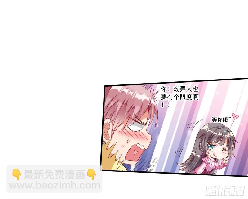 男人的用法66