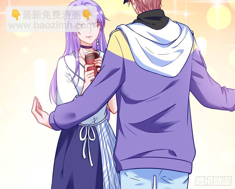 男人的用法7
