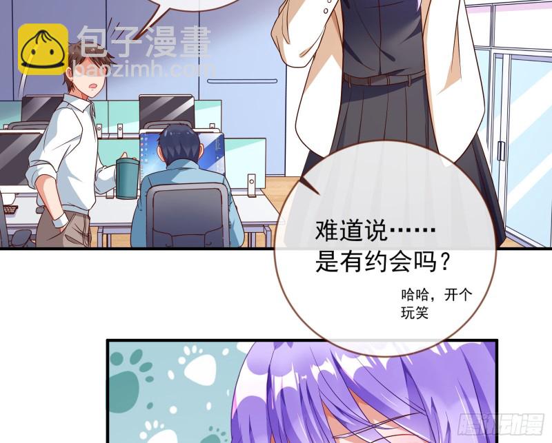 男人的用法72