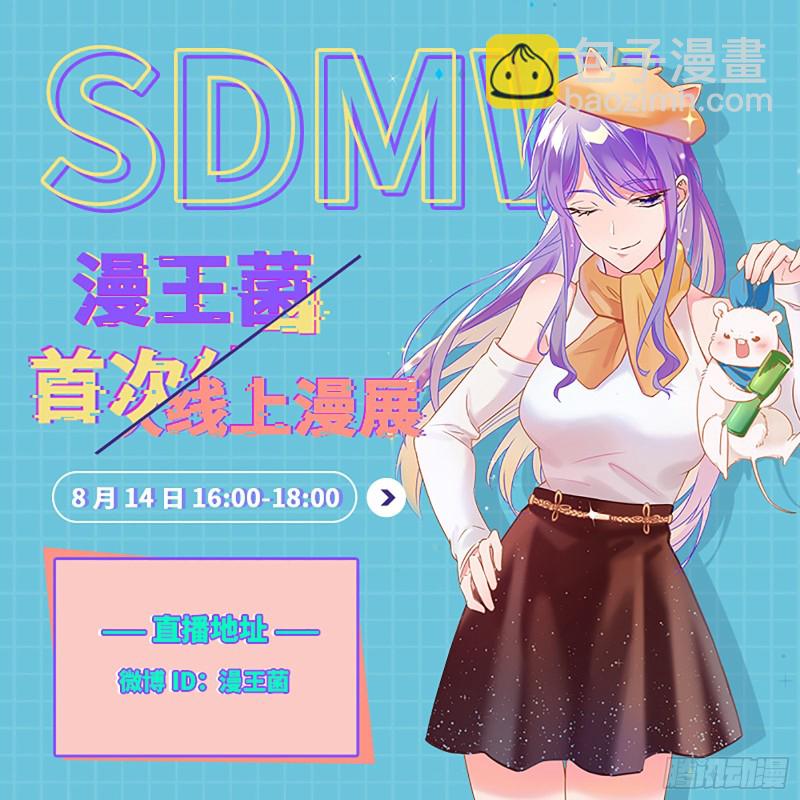 男人的用法77