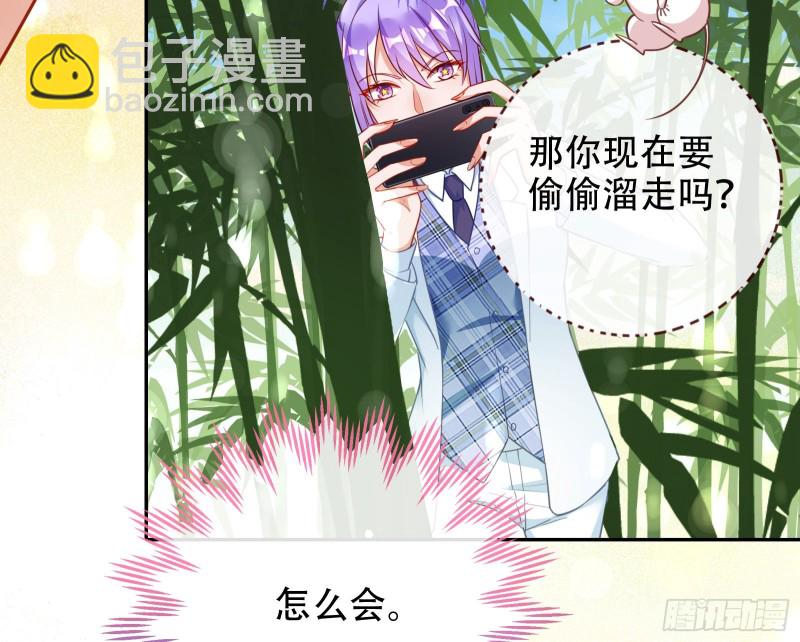 三人行101