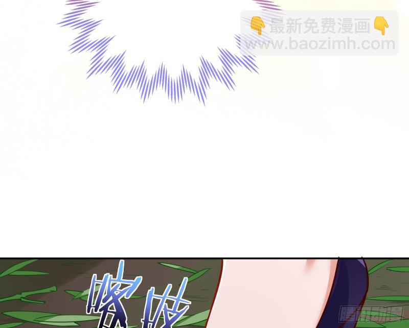 三人行106