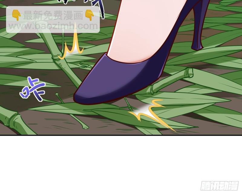 三人行107