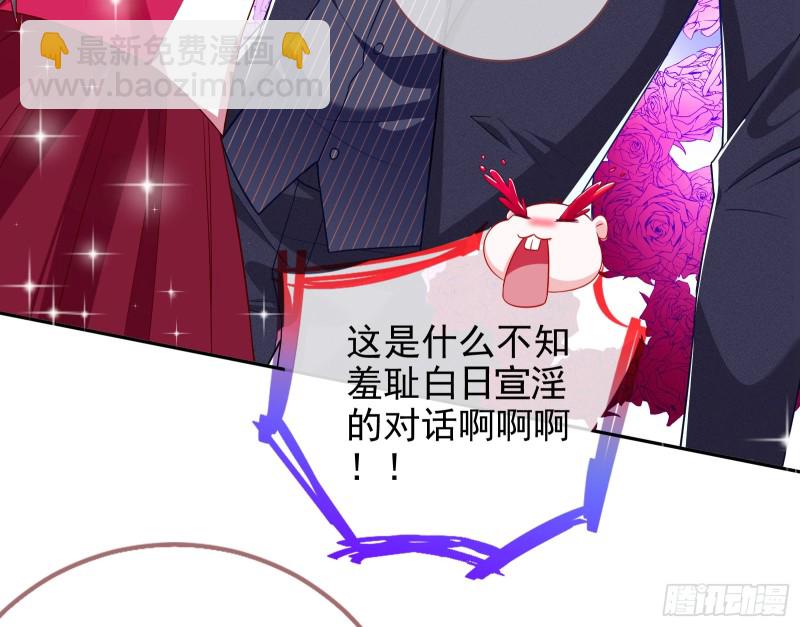 三人行11