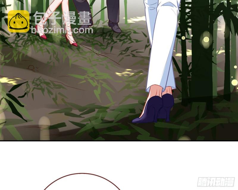 三人行110