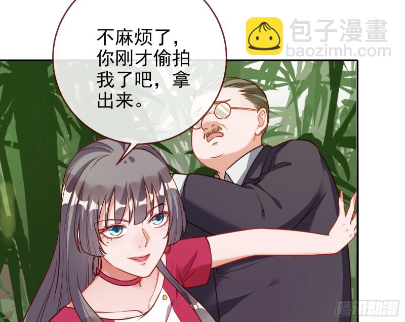 三人行111