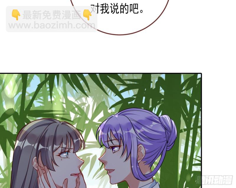三人行114