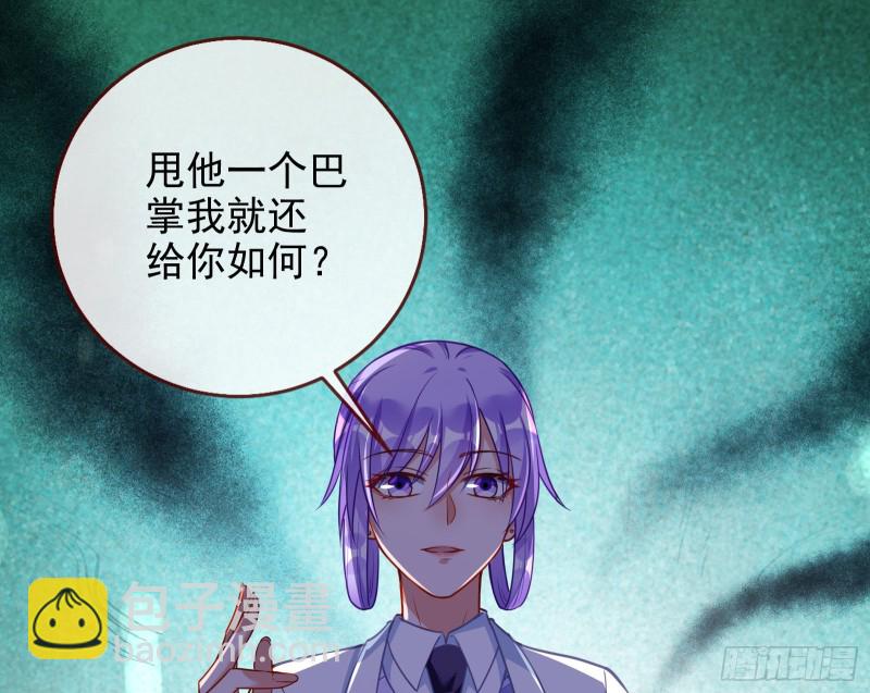 三人行116