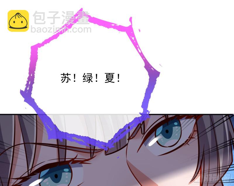 三人行118