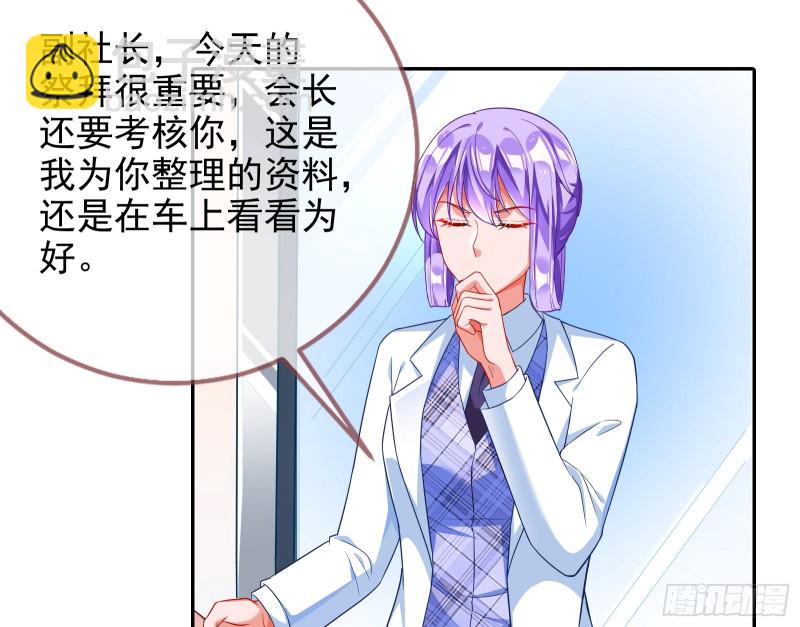 三人行12