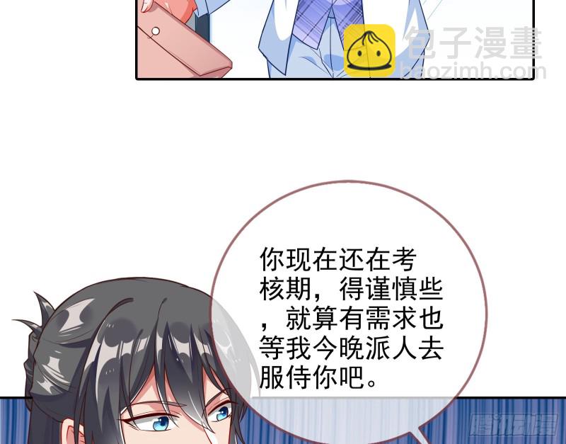 三人行13