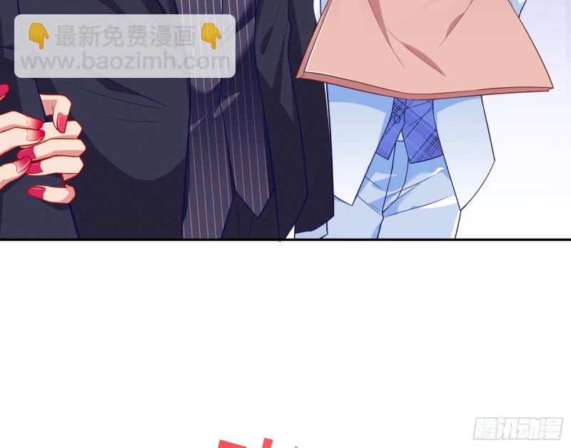三人行15