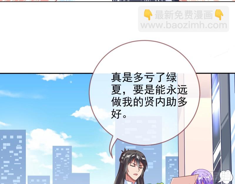 三人行17