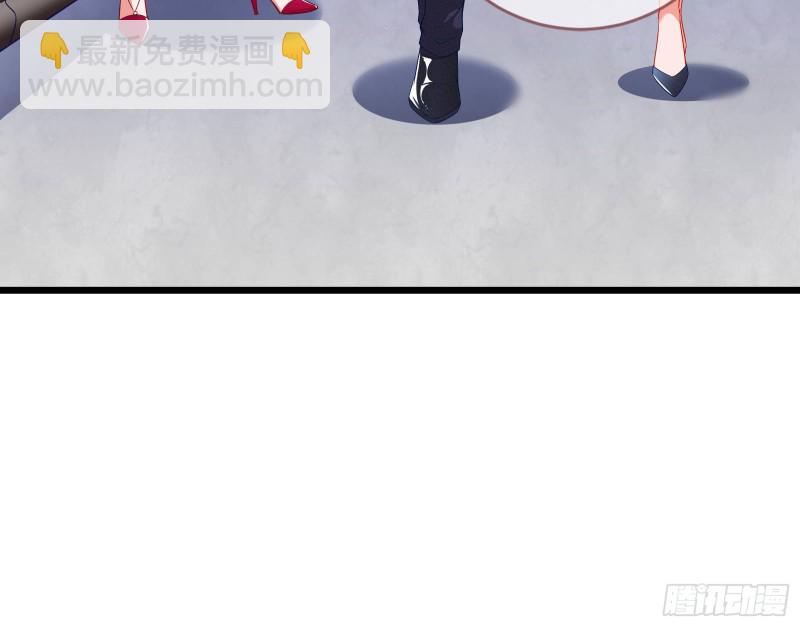 三人行19