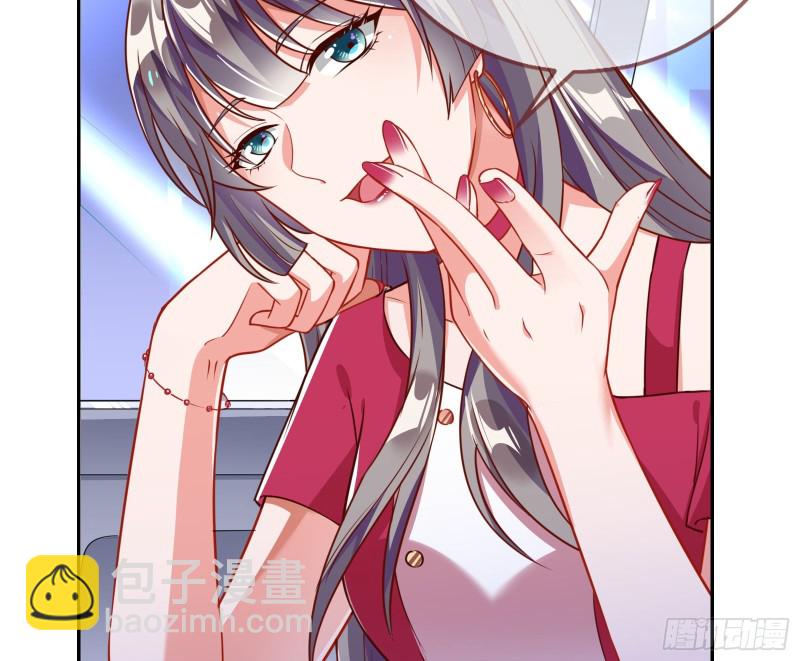 三人行24