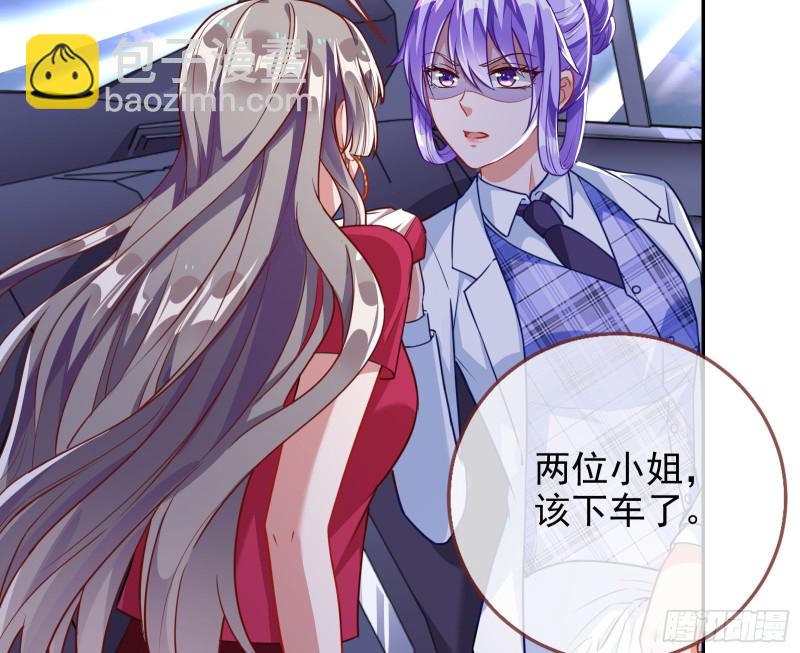 三人行31