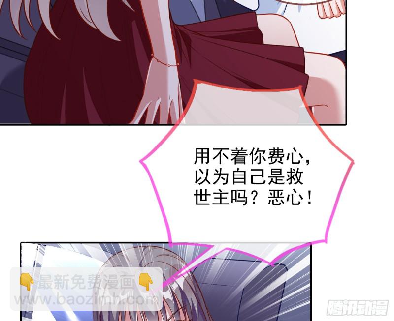 三人行32