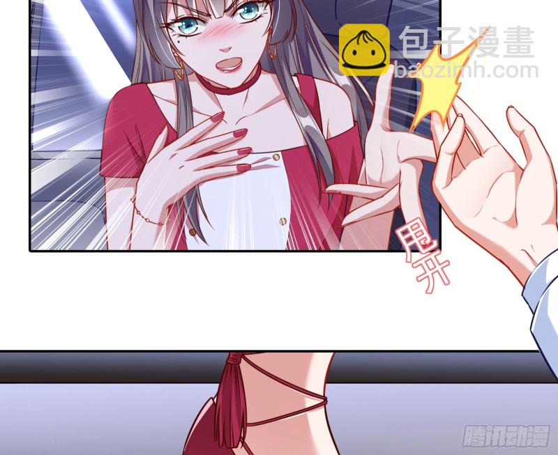 三人行33
