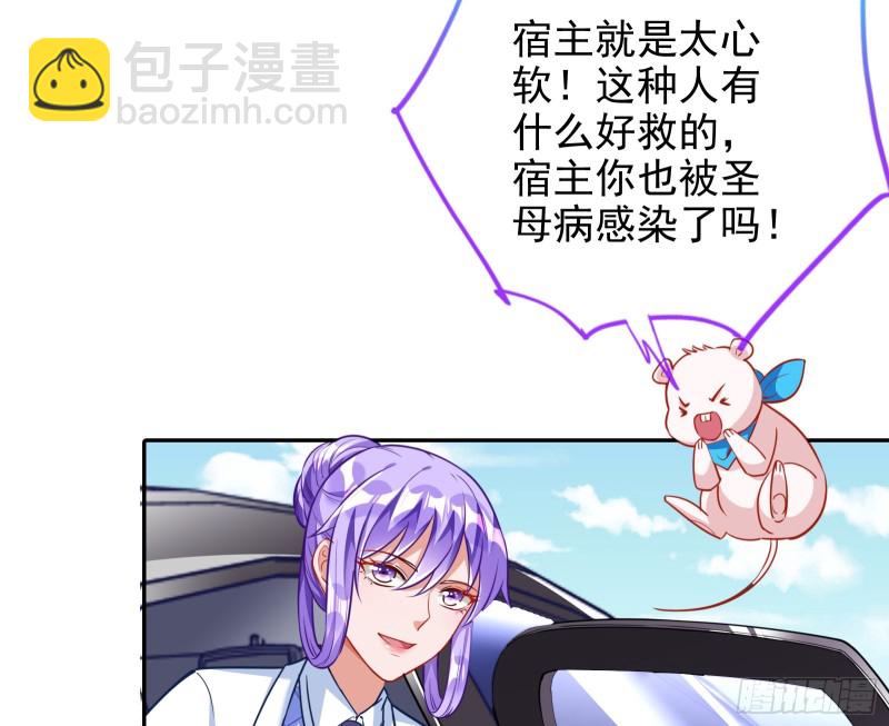 三人行37
