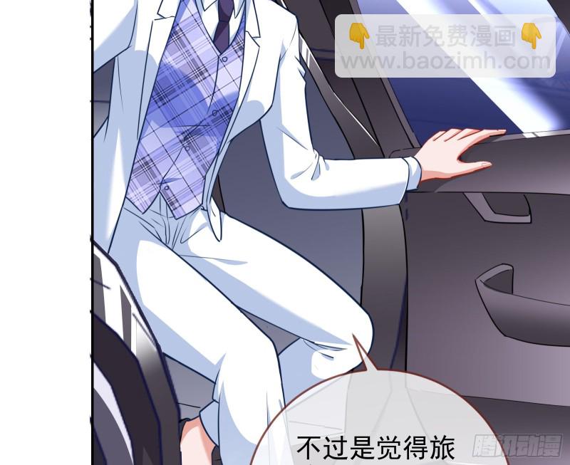 三人行38