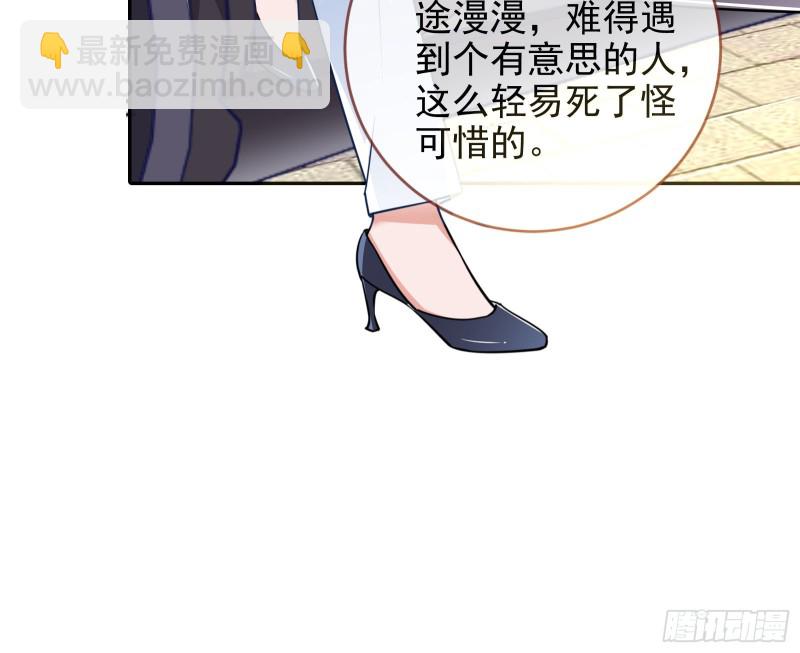三人行39