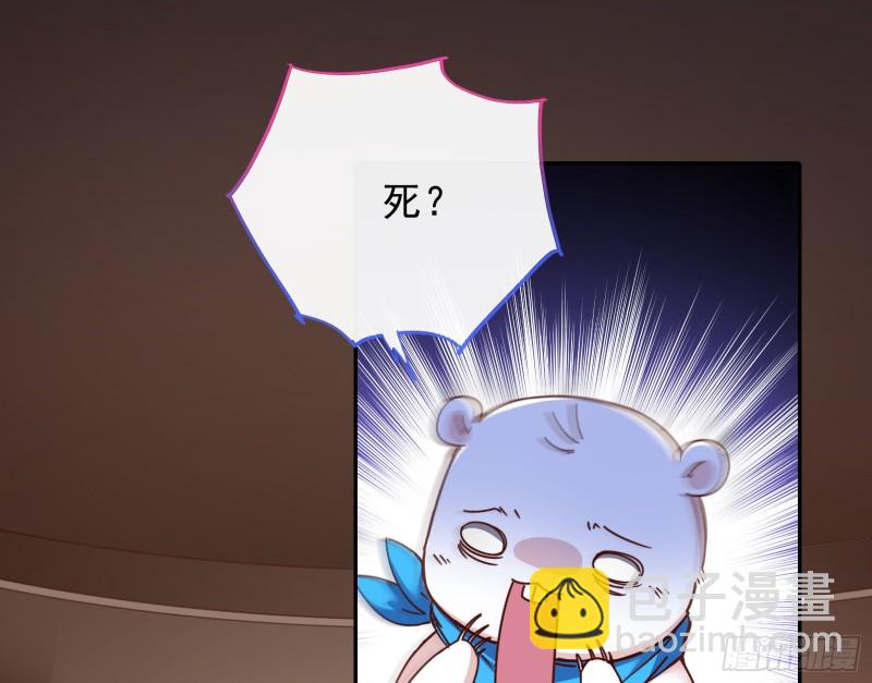 三人行40