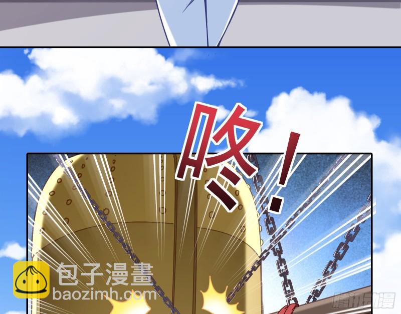 三人行43