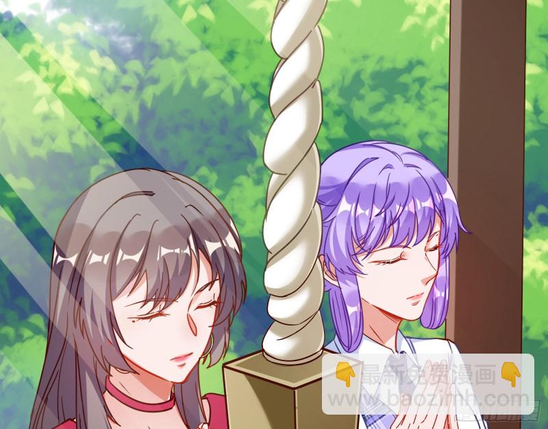 三人行45