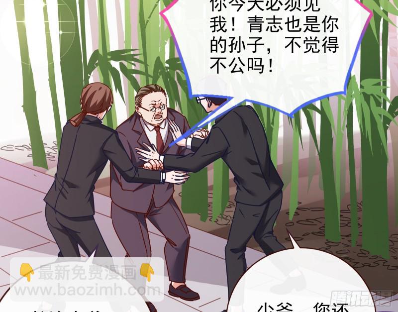 三人行48