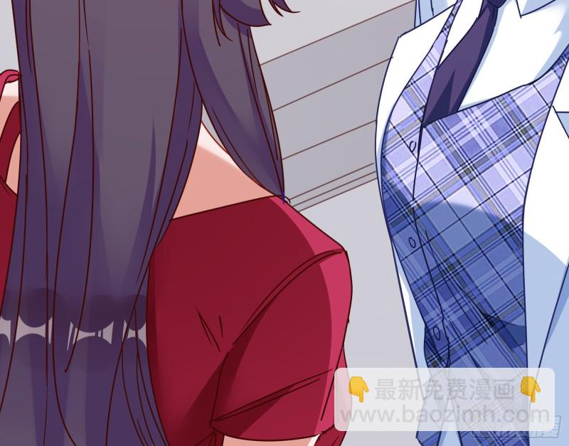 三人行54