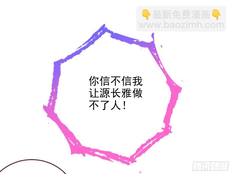 三人行55
