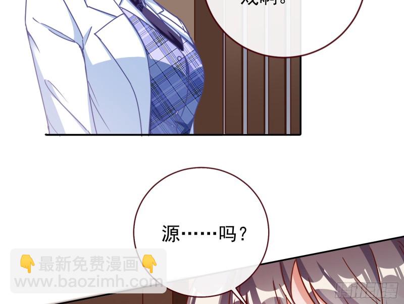 三人行57