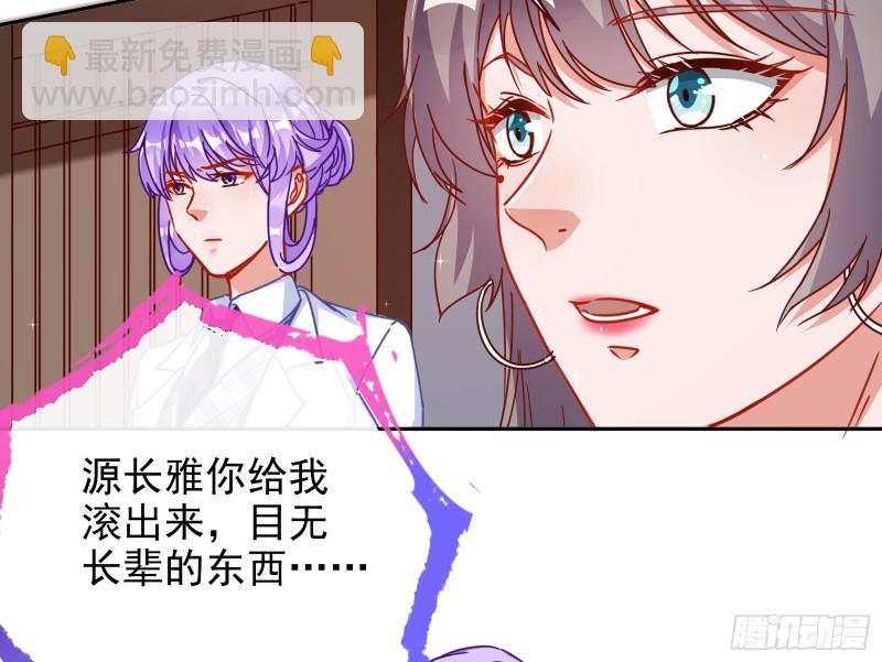 三人行58