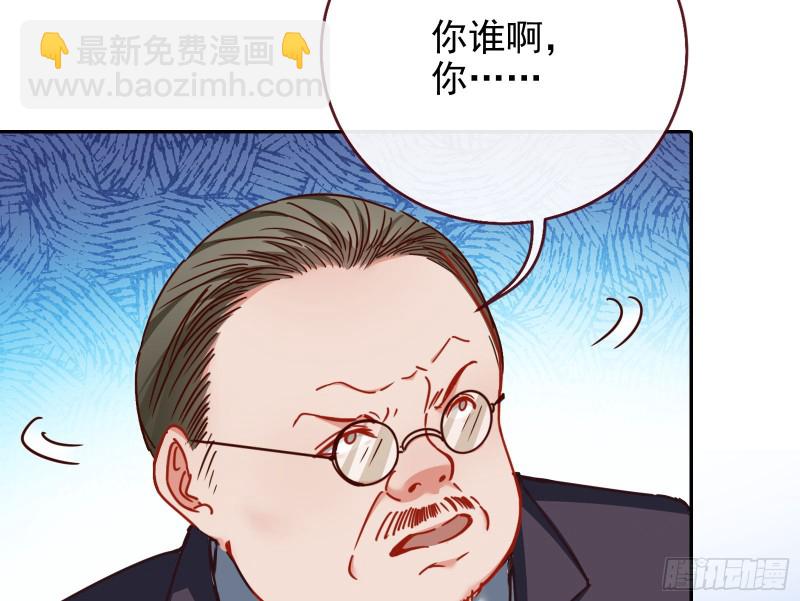三人行61