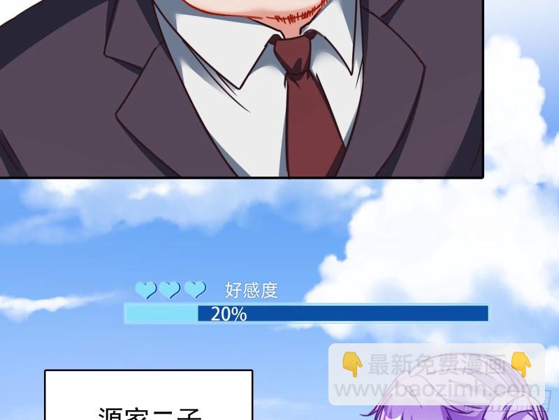 三人行62
