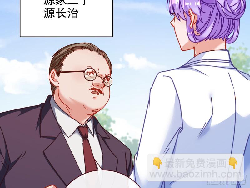 三人行63