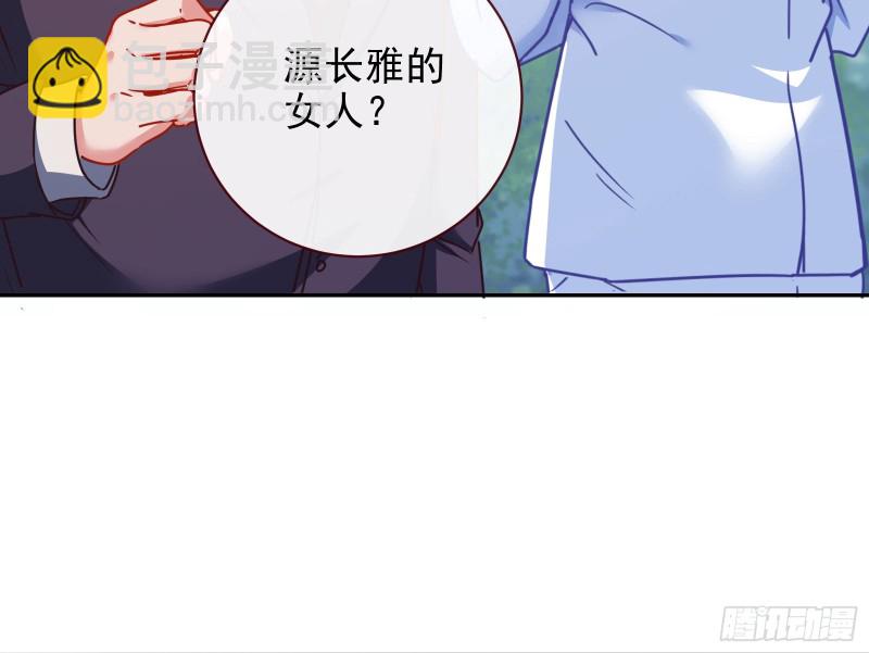 三人行64