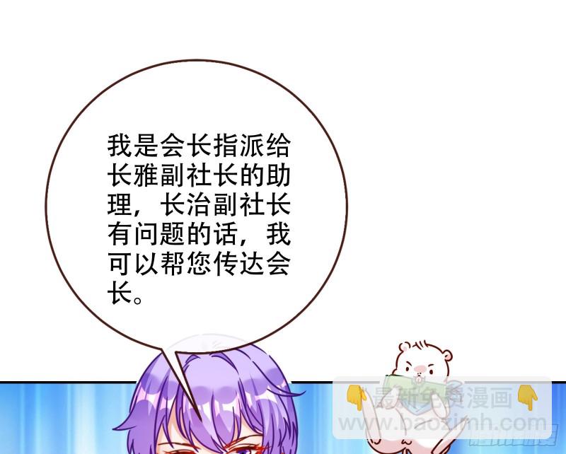 三人行65
