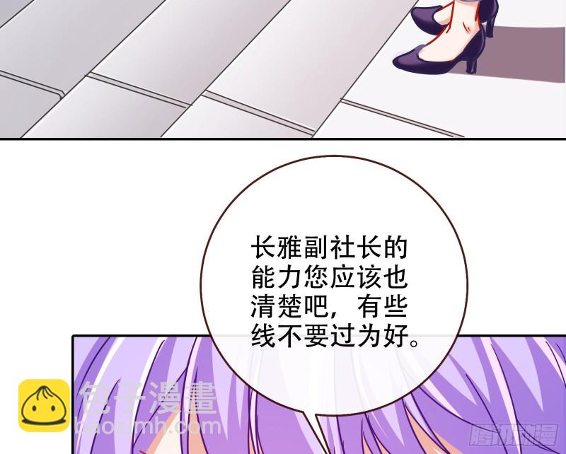 三人行69