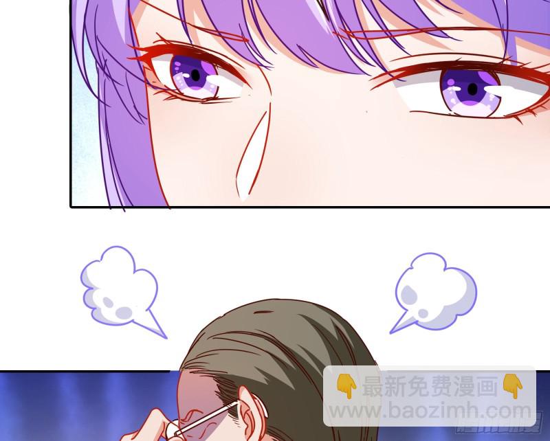 三人行70